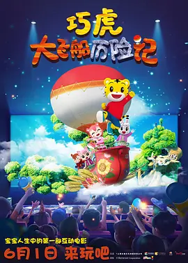 亚洲精品一区二区三区在线观看
