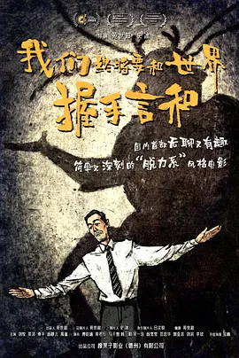 电视剧特种兵全集免费观看
