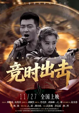 欧美a区b区