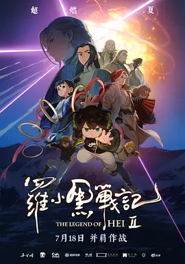 天天精品视频在线观看资源