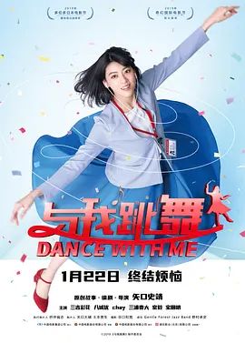 欧美日韩国产色站一区二区三区
