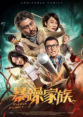 三级特黄特色视频