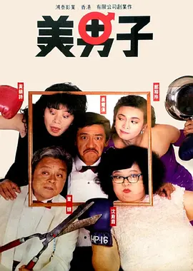 2020色愉拍亚洲偷自拍