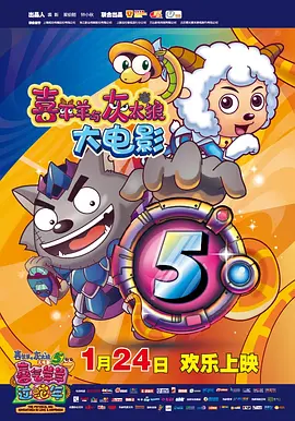 狠狠干夜夜