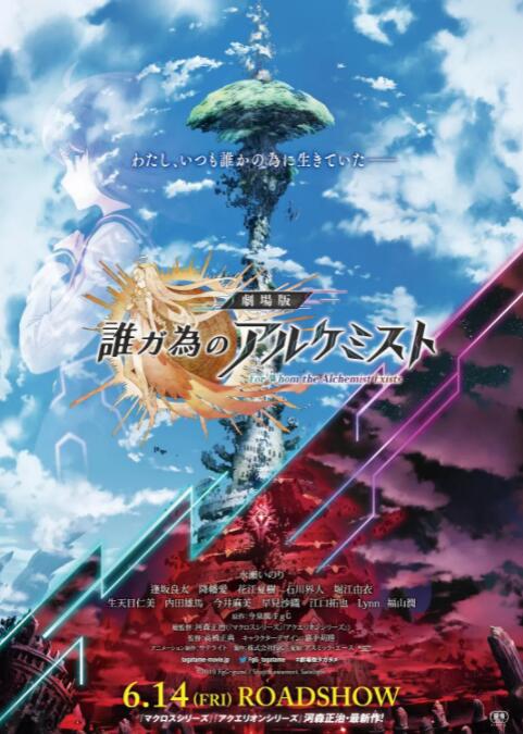 中文字幕免费视频精品一