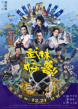 www四虎
