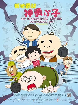 逆推