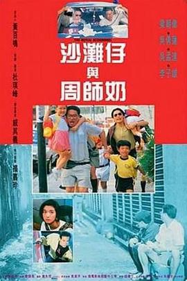 啊灬嗯灬啊灬用力点灬水动态图