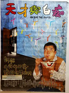 公车掀起少妇裙子挺进去