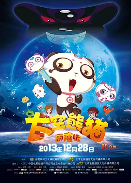 亚洲久草在线