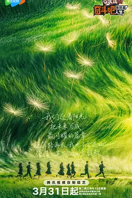 又粗又长挺进美妇后菊