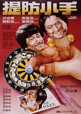 91精品国产入口