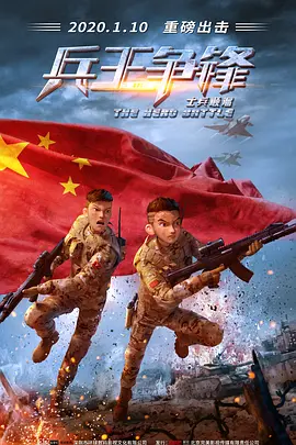 又黄又爽的视频