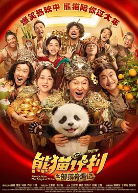在线cao