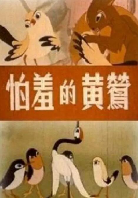 99热免费在线
