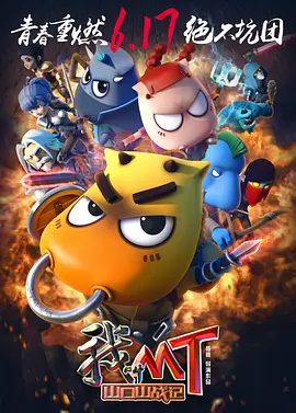 青青娱乐