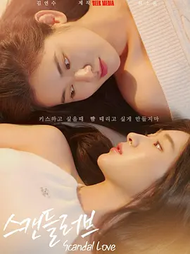 老娘与海电影完整版免费观看