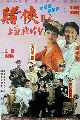 亚洲精品乱码久久久久久