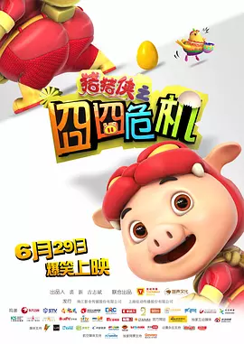 亚洲性网