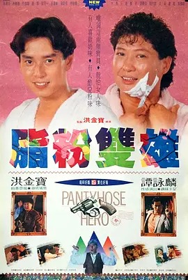国产51自产区在线