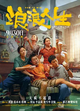 少妇被粗大的猛烈进出痛哭