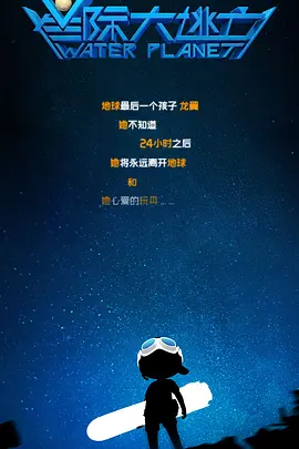 男女无套免费视频网站