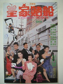 仙女的哭声