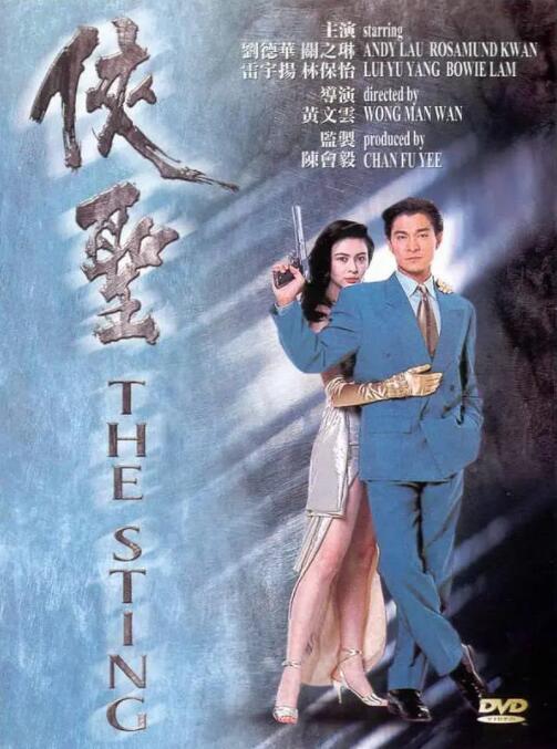 久久久久免费观看