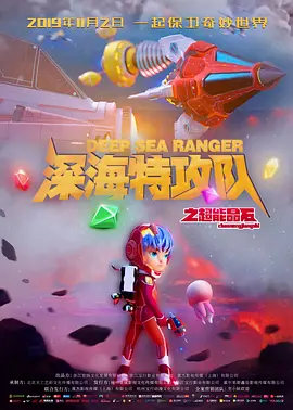 欧美在线日韩