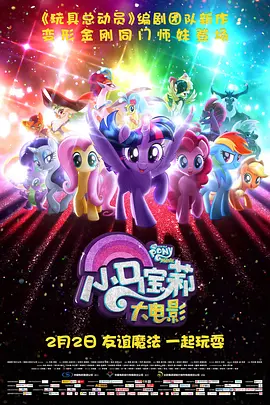 国产福利视精品永久免费