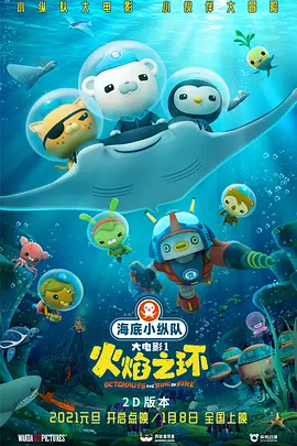 国产夫妻久久线观看