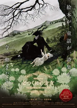 亚洲欧美日韩综合在线