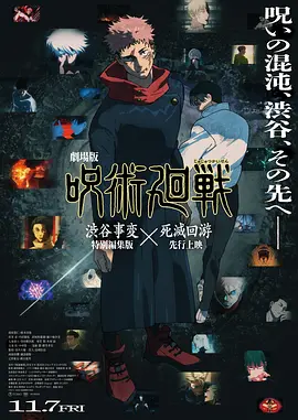 裸体运动