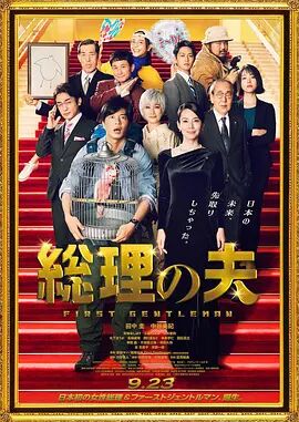 看片1024