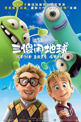 色哟哟免费专区