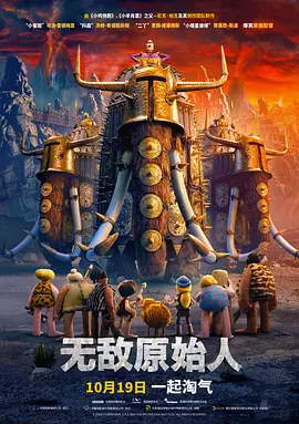 破解vip直播全免费