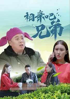 精品成人一区二区