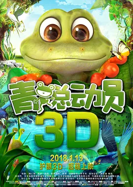 久草首页在线观看
