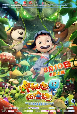 久久久国产精品免费看