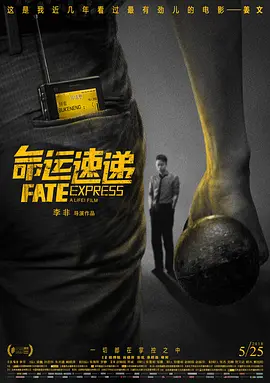 911香蕉视频