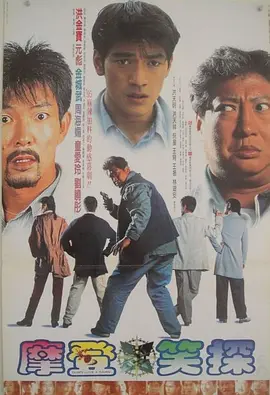 日本精品一区二区三区在线视频