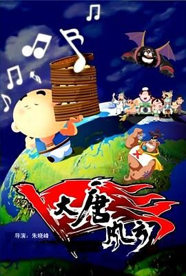 日韩欧美h