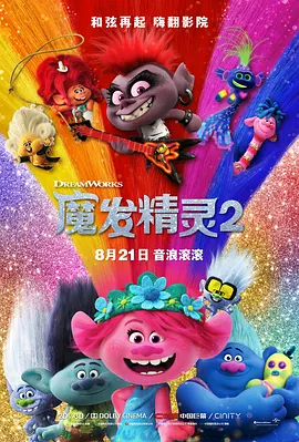 嘿咻在线