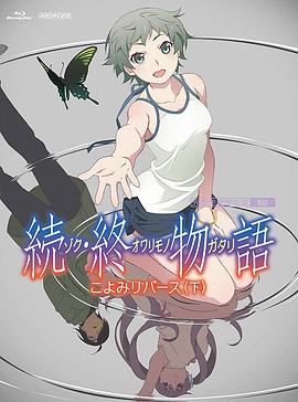 日本特黄色大片