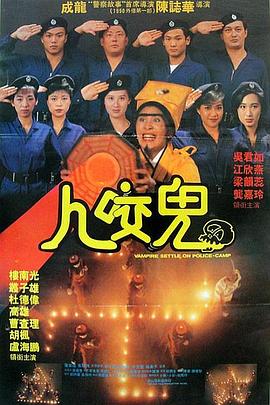 成人精品第一区二区三区