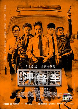 快操小妹