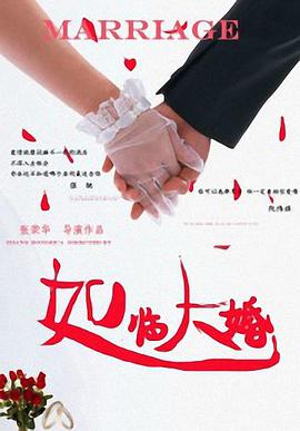 小马孩