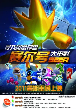 国产日韩精品一区二区三区在线