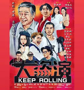 国产日韩精品欧美一区喷水
