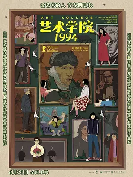 4虎.tv换哪个网名了